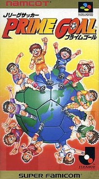 Army Of Two The Devil’s Cartel