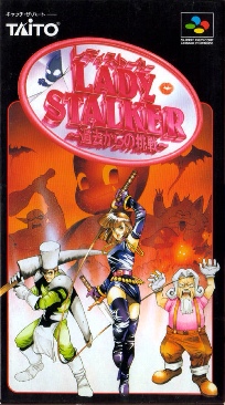 Psikyo Shooting Collection 2: Sengoku Ace & Sengoku Blade