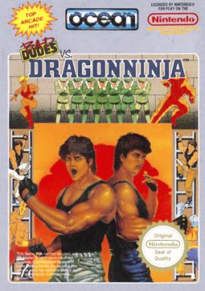 Gears Of War Limited Edition