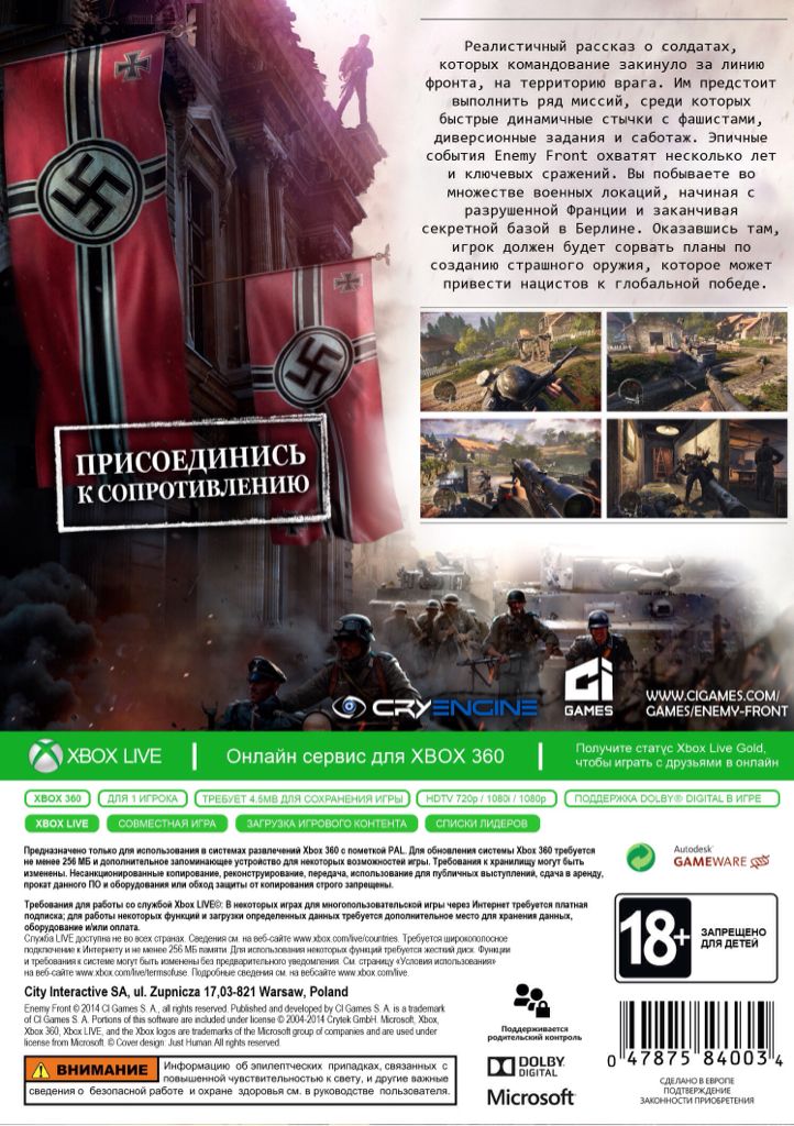 Enemy Front - Microsoft Xbox 360 video game collectible - Main Image 2