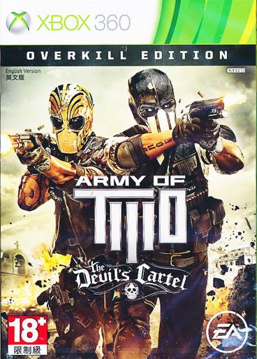 Wii Sports + Wii Sports Resort