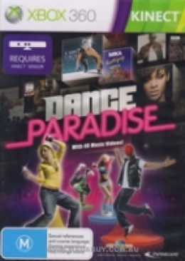 Tekken 6: L.E. (Arcade Stick Bundle)