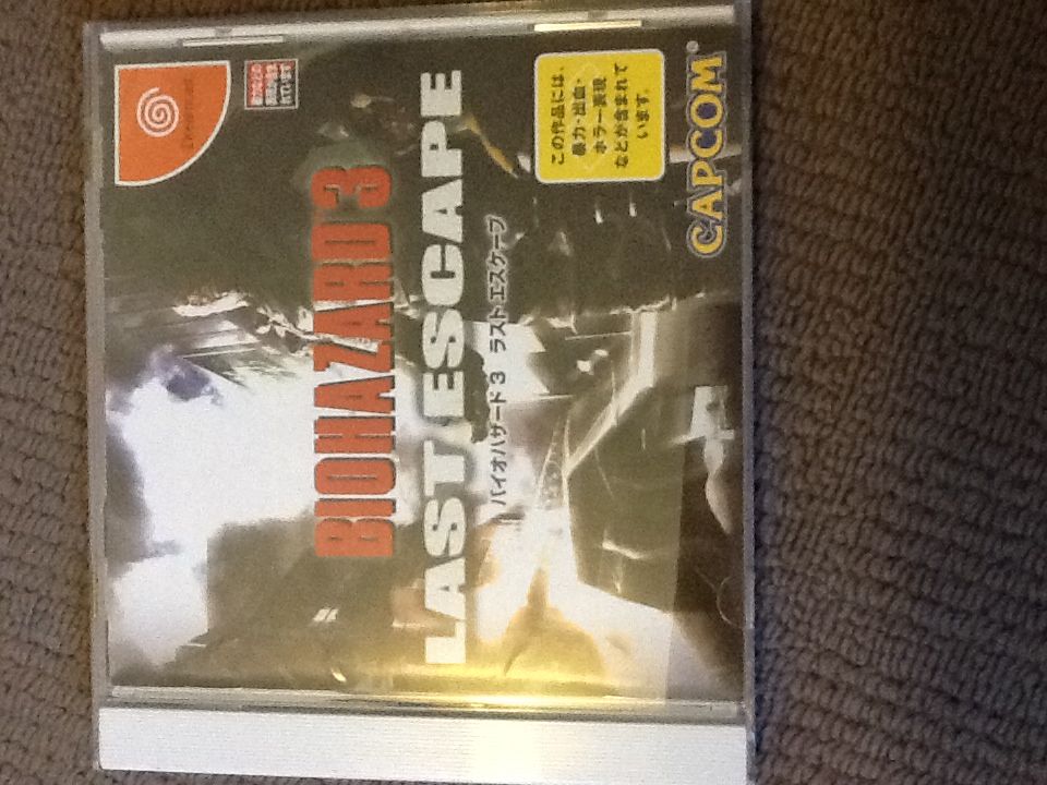 The Elder Scrolls IV : Oblivion [Game Of The Year Edition]