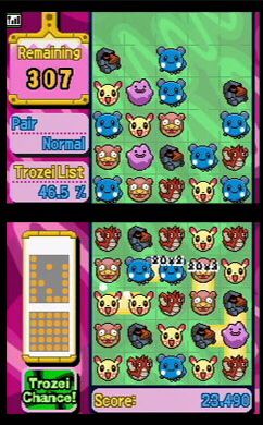 Pokemon Link! - Nintendo DS (Nintendo - 2) video game collectible [Barcode 045496737146] - Main Image 2