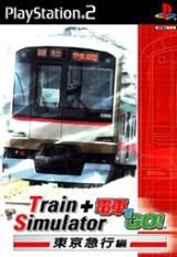 LEGO Harry Potter Years 1-4