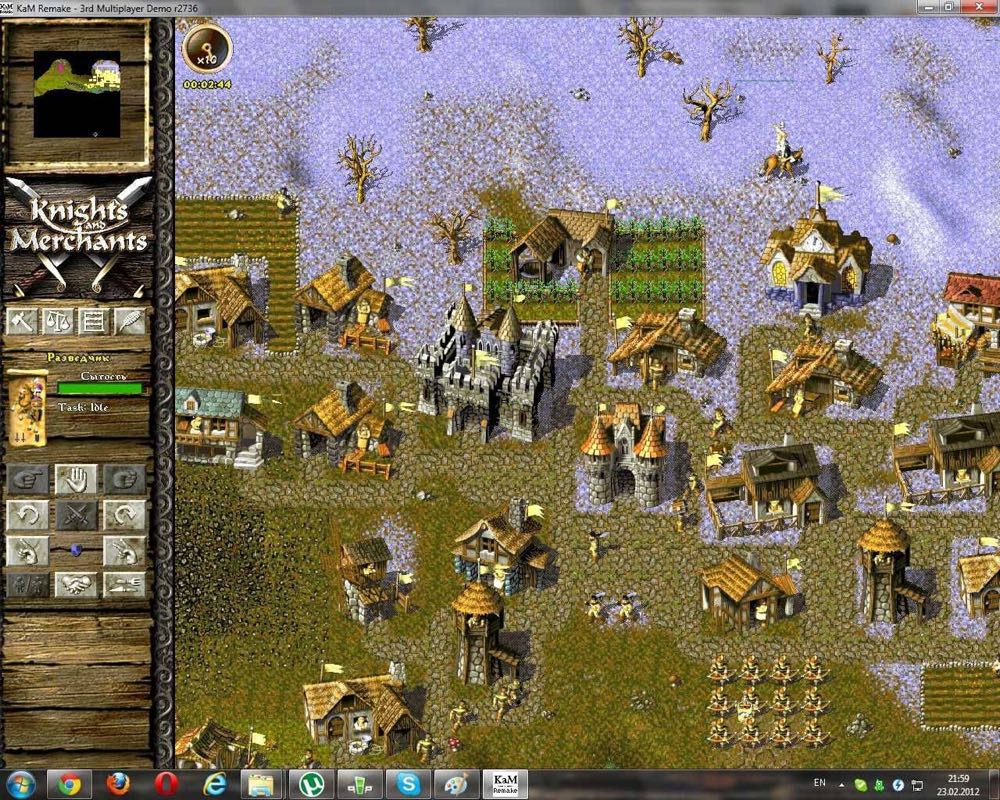 Knights And Merchants - Valve Steam (TopWare Interactive - 1) video game collectible - Main Image 3