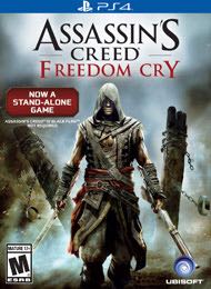 Battle Commander-Hachibushu Shura no Heinou