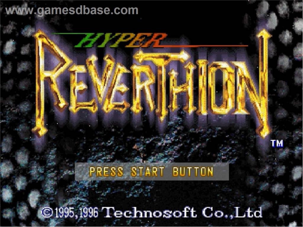 MVP NCAA Baseball ‘06