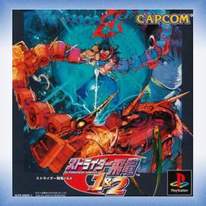 Tekken 6: L.E. (Arcade Stick Bundle)