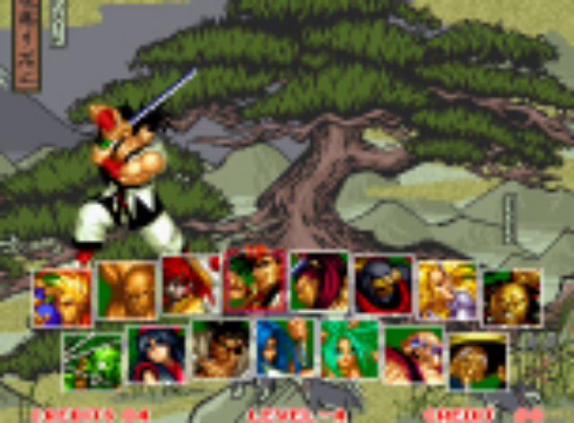 Samurai Spirits! 2 - SNK Neo Geo (SNK - 2) video game collectible [Barcode 4964808601288] - Main Image 2