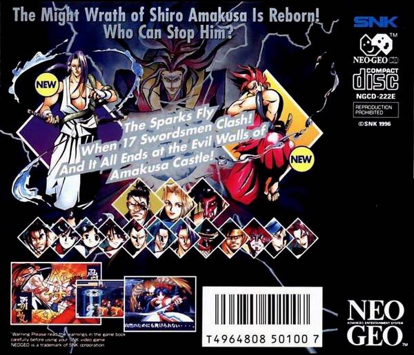 Samurai Spirits Amakusa Kourin - SNK Neo Geo CD (SNK) video game collectible - Main Image 2