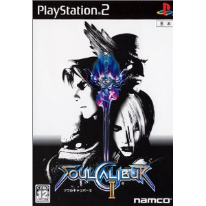 SBK X Superbike World Championship