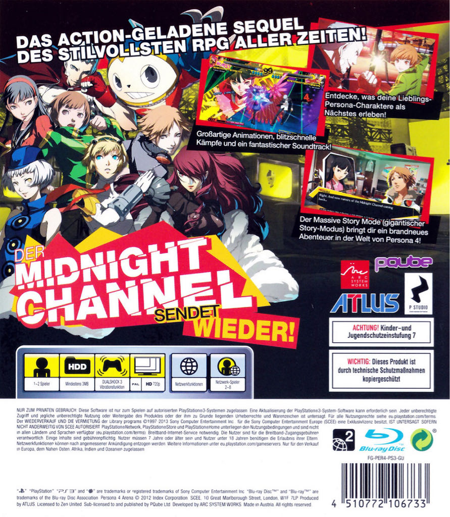 Persona 4 : Arena PS3 - Sony PlayStation 3 (PS3) (Atlus - 1) video game collectible [Barcode 4510772106726] - Main Image 2