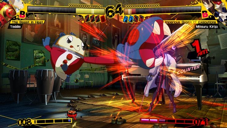 Persona 4 : Arena PS3 - Sony PlayStation 3 (PS3) (Atlus - 1) video game collectible [Barcode 4510772106726] - Main Image 3