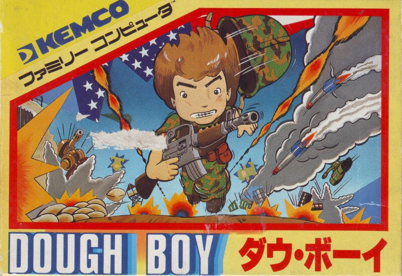 Women’s Volleyball Championship