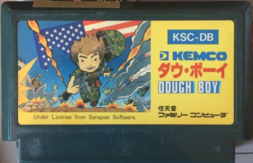 Mario Artist: Communication Kit