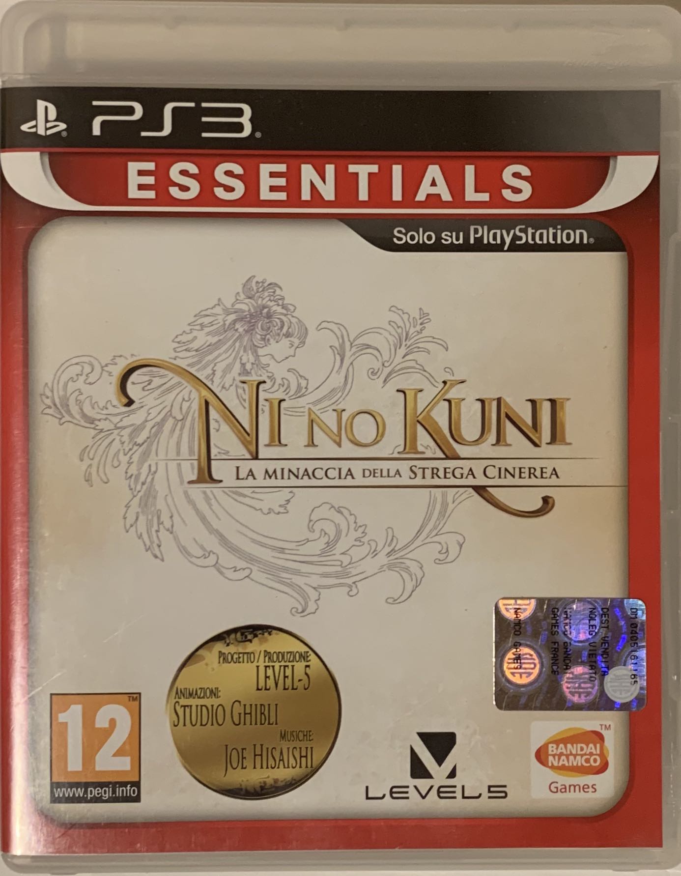 Ni No Kuni: La Minaccia Della Strega Cinerea - Sony PlayStation 3 (PS3) (Namco Bandai - 1) video game collectible [Barcode 3391891965866] - Main Image 2