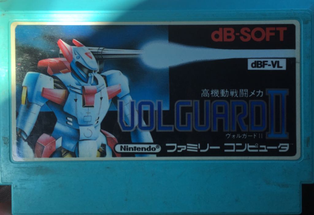 Les Lapins Cretins Retour Vers Le Passé