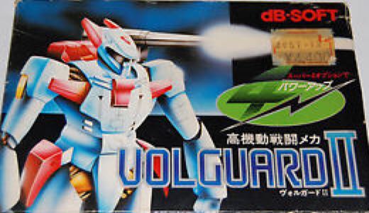 Windsurfers Paradise 