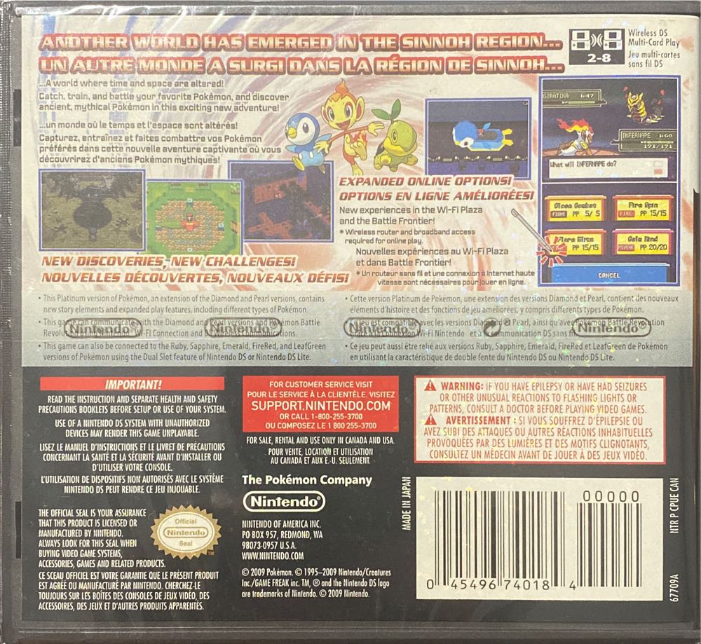 Pokemon Platinum - Nintendo DS (Nintendo - 1) video game collectible [Barcode 045496740184] - Main Image 2