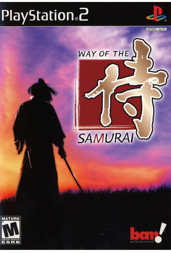 The Last of Us - Joel Collector’s Edition