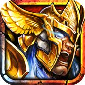 Val d’Isere Championship