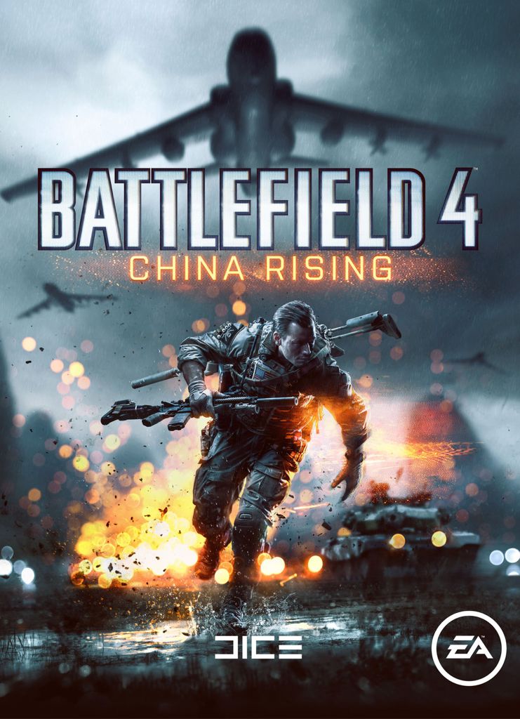Battlefeild 4 - Sony PlayStation 3 (PS3) video game collectible - Main Image 1
