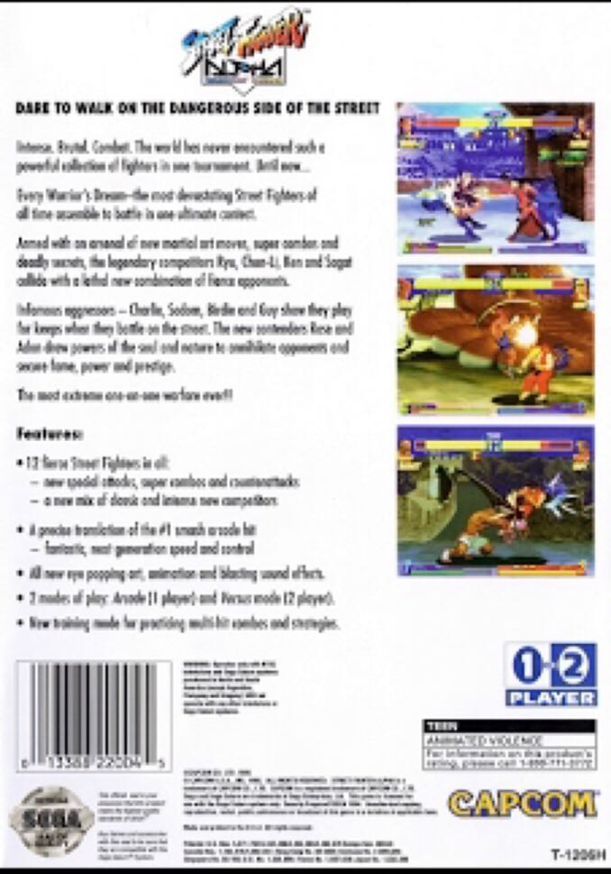 Street Fighter Alpha: Warrior’s Dreams - Sega Saturn (Capcom) video game collectible [Barcode 9312544038120] - Main Image 2