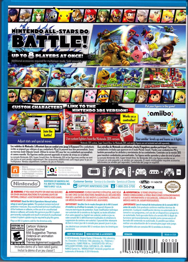 Super Smash Bros 4 - Nintendo Wii U video game collectible - Main Image 2