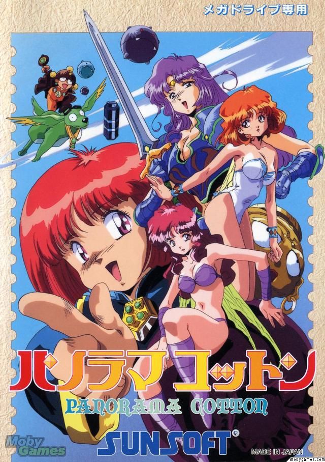 GBA / Le Pôle Express