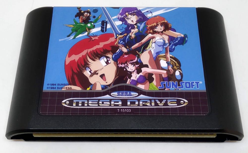 Panorama Cotton - Sega Mega Drive video game collectible [Barcode 490794070097] - Main Image 4