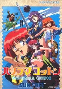 plants vs zombies garden warfare