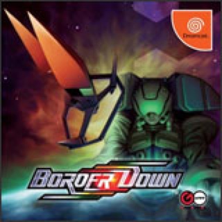 (Japanese)Border Down - Sega Dreamcast (G.Revolution - 1) video game collectible [Barcode 4582118810024] - Main Image 1