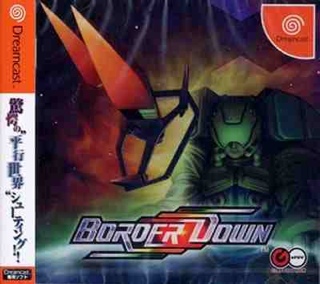 Tony Hawk’s Underground 2 Remix