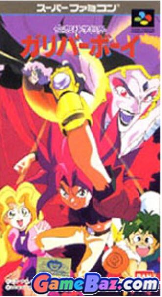 Tak: Die grosse Juju-Jagd