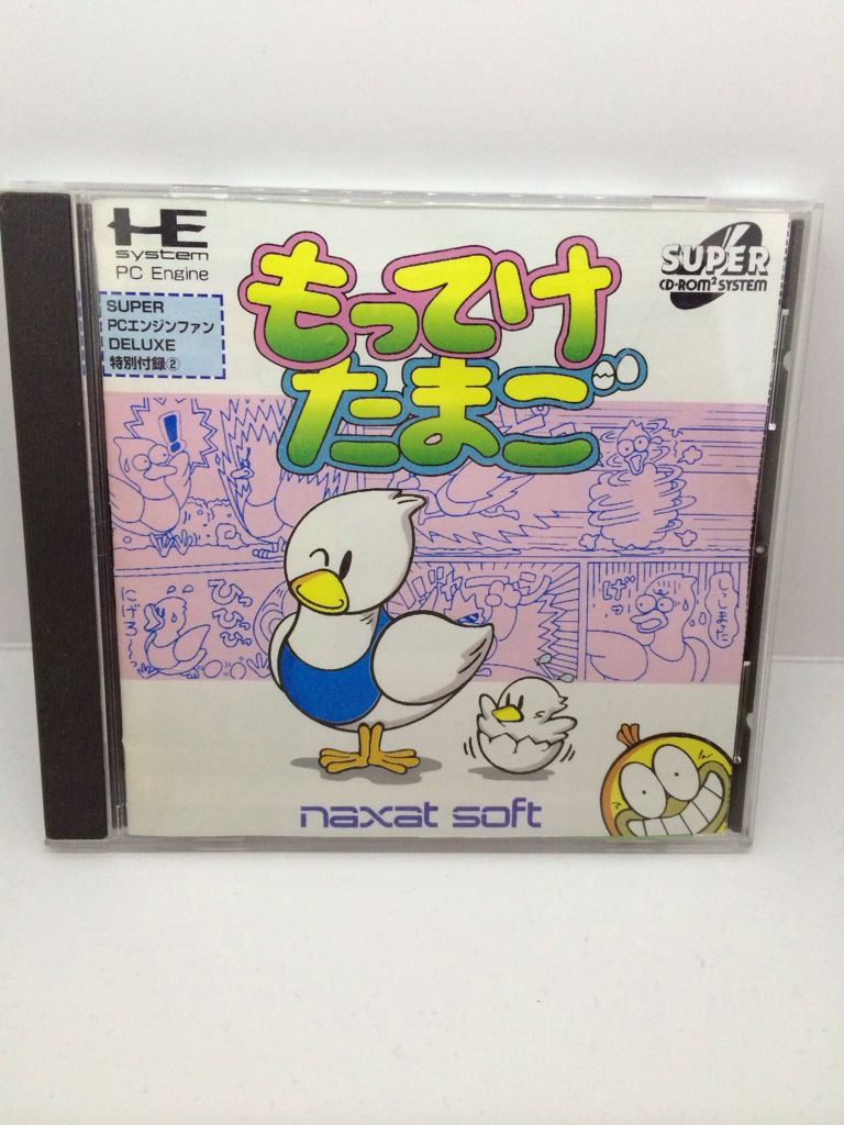 Kuru Kuru Kururin (EU)