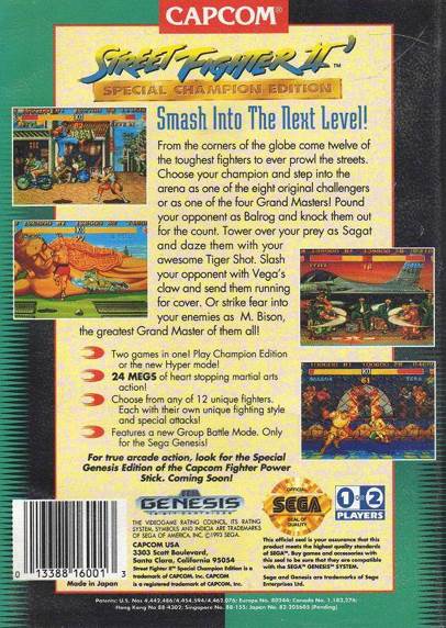 Street Fighter 2: Special Champion Edition - Sega Genesis (Mega Drive) (Capcom - 2) video game collectible [Barcode 013388131013] - Main Image 2