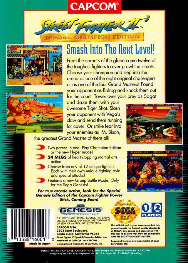 Street Fighter 2: Special Champion Edition - Sega Genesis (Mega Drive) video game collectible - Main Image 2