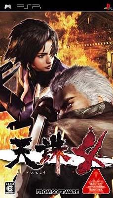 Shrek Smash N’ Crash Racing