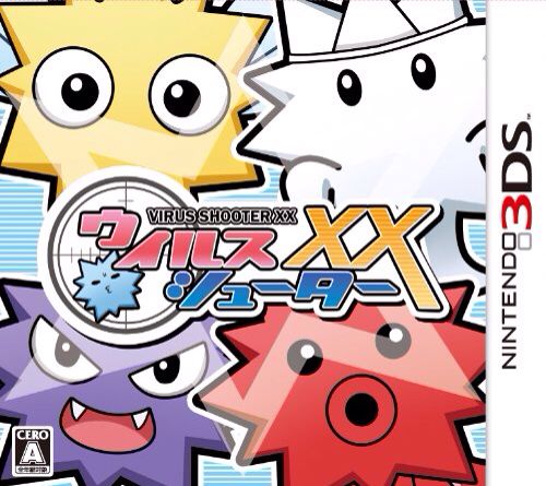 Silent Hill 2 Inner Fear