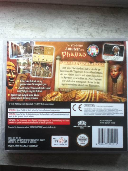 Hidden Objects Das goldene Amulett des Pharao - Nintendo DS video game collectible [Barcode 4036473001011] - Main Image 2