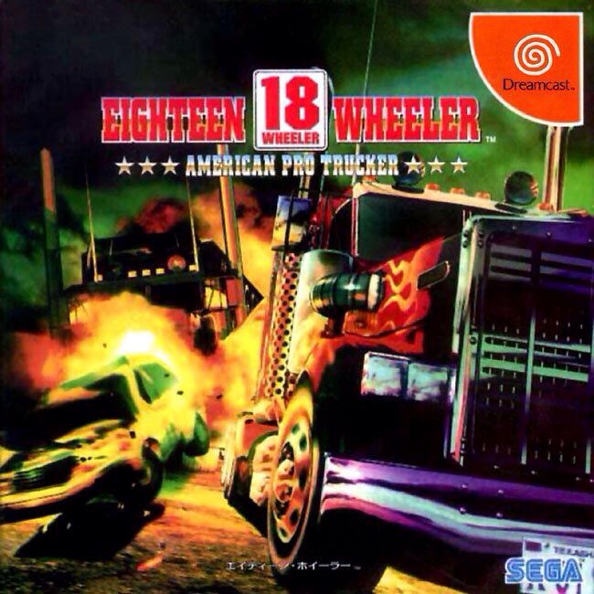 18 Wheeler - American Pro Trucker - Sega Dreamcast (Sega) video game collectible [Barcode 4974365500801] - Main Image 1