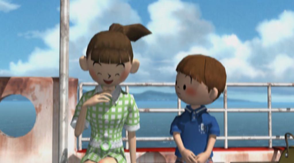 Boku no Natsuyasumi 2 ~ Umi no Bouken hen - Sony PlayStation Network (PSN) (1) video game collectible - Main Image 2