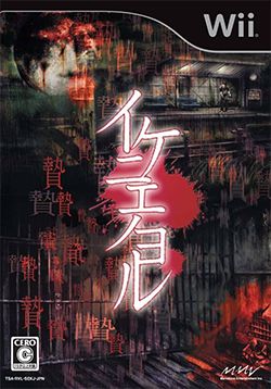 Puzzle Quest Galactrix