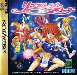 Batman : Arkham Origins