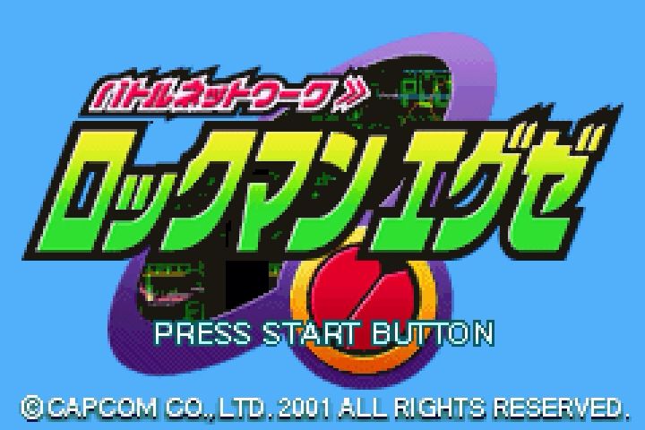 The Lego Movie Videogame