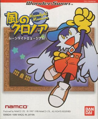 Klonoa - Empire Of Dreams - Wonderswan (1) video game collectible - Main Image 1