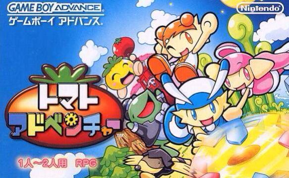 Viva Pinata Trouble In Paradise