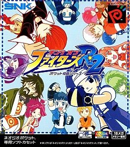 Disney Magical World