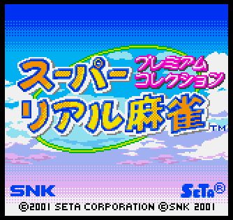 Harry Potter et l’Ordre du Phénix